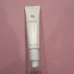 BEAUTY OF JOSEON Retinal Eye Serum | Puffiness, Wrinkles, Brightening