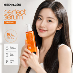 Mise-en-Scène Perfect Hair Serum 200ml(6.76oz) | Heat Protection & Shine