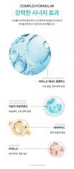 Puregram Origin Booster Shot 1000 Ampoule 1box(2ml x 6pcs) Pore Firming K-Beauty