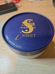 Spa Treatment NMN STRETCH i SHEET Eye Mask (60 sheets) Made in Japan US Seller