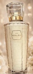 JAFRA Royal Jelly Special Edition Moisturizing Body Lotion Cocoa & Vanilla 6.7
