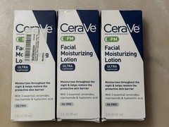 3 Pack Log CeraVe PM Facial Moisturizing Lotion Night Cream Hyaluronic Acid