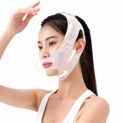 V Line Face Slimming Strap Chin Lift Mask Jaw Trainer Anti Double Chin Bandage