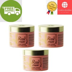 3 X Rose Cream For Freckles Spots & Acne (25g /0.88oz) ⭐FREE SHIPPING⭐