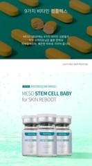 PETIRA Meso Stem Cell Baby Ampoule 5ml / Skin Booster / 1 or 10 Vials