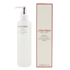 Shiseido Perfect Cleansing Oil 6 oz / 180 ml NIB