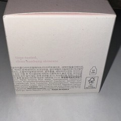 [BEAUTY OF JOSEON] *Renewal* Dynasty Cream 50ml – US SELLER