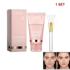 5Pack HOYGI Collagen Wrapping Mask 2.53 oz / 75ml Renewal Night Care Mask Cream