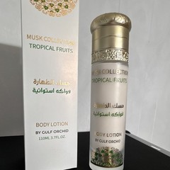 Gulf Orchid Musk Collection Tropical Fruits Hydrating Body Lotion 110mL 3.7oz