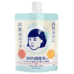 KEANA Nadeshiko Keana Rice Pack by Ishizawa Lab (170g) Made in Japan USA SELLER