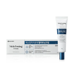 Dpharm Facial Moisturizing Cream 30g Hydrating K-Beauty Face Moisturizer