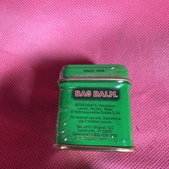 New BAG BALM Skin Moisturizer Vermont 1 OZ pack of 1 Z8