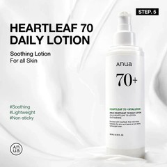 ANUA Routine Skincare Set – 5Pcs (Cleanser+Toner+Cleansing Oil+Serum+Lotion)
