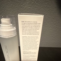 DERMAFIRM CICA A-C Serum & SELF BEAUTY UNICONIC Shield Fixer Set
