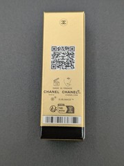 CHANEL Sublimage LE MASQUE MASK Visage 5ml/0.17oz SAMPLE TRAVEL Batch Code 0902