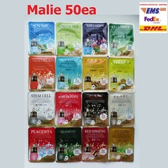50pcs/16kinds Malie Face Mask Packs Sheet 25g Moisturizing Firmness EXPRESS SHIP