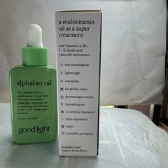 Good light Alphabet Oil Lightweight & Non-Greasy Multivitamin Face Oil 1 oz NIB