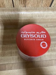 6 Pack Glysolid Skin Balm Glycerin Cream 125ml -كريم الجلييسوليد- exp 08/27