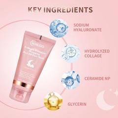Sokgo Collagen Overnight Wrapping Mask, 2.53 Fl Oz (Pack of 1), 1PCS