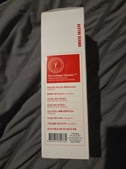 MDP RED LACTO COLLAGEN CLEANSING OIL 2.0 6.76oz/200ml