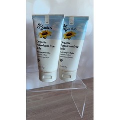 Sky Organics | Organic Petroleum-Free Jelly Balm (2 pack)