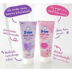 D-nee Body Lotion Angels Kiss / Tender Touch For soft smooth bouncy healthy skin