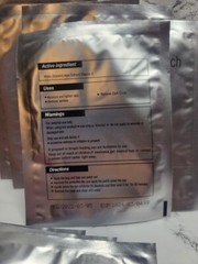 Hydrogel Eye Patch Gel Patches Under Eye Pads Moisturire & Tighten Skin 10pk Set