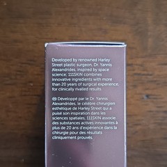 111SKIN Rose Gold Radiance Booster Face Moisturizer w/ Niacinamide 0.68 fl oz