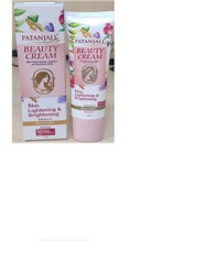 PATANJALI BEAUTY CREAM FREE SHIPPING (50 Gram Each Pack)
