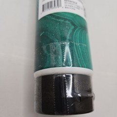 11.5oz. Eucalyptus & Tea Tree Oil Tube Of Body Cream (3 Available) NEW/Sealed