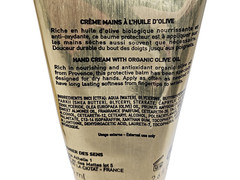 Panier Des Sens Nourishing Hand Cream with Organic Olive Oil 2.6oz (LOT OF 2)