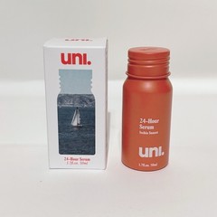 Uni 24-Hour Hydrating Body Serum,50ml TRAVEL SIZE NEW WITH BOX