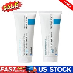 2 PACK La Roche-Posay Cicaplast Baume B5+ 40 ml Balm | EXP 04/2028 | US STOCK