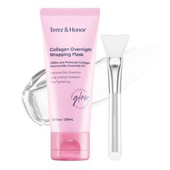 TEREZ & HONOR Collagen Night Wrapping Peel Off 3.4 Fl Oz (Pack of 1), Pink