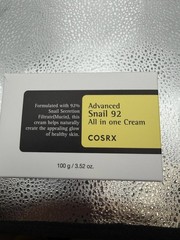 NIB COSRX Advanced Snail 92 All In One Cream For Glow Of HealthySkin 100g/3.52oz