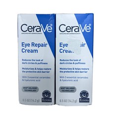 LOT OF 2 CeraVe Eye Repair Cream – 0.5 fl oz