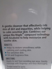 B. KAMINS soothing cleanser 180ml/6fl.oz NEW