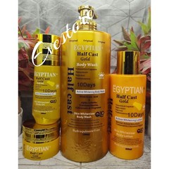 4in1 pure egyptian whitening gold advanced firming, xtra whitening ( Set) 💯 %💪