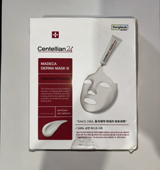 Centellian 24 Madeca Derma Mask III Sheet Mask Whitening Anti-Wrinkle 10x23ml