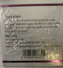 SHOMIK Anti-Wrinkle Skin Care 24K Gold Essence Peel Off Mask Purifies 5.2 fl oz
