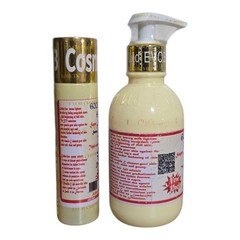 Golden Face lightening body lotion 250ml, Serum
