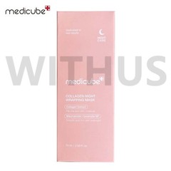 Medicube Collagen Night Wrapping Cream Mask 75ml / 2.53 fl.oz Night Care Cream