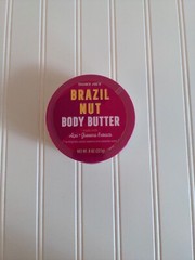 Trader Joe’s Brazil Nut Body Butter. Shea 8oz Moisturizing Cream. Sealed.