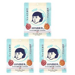 ISHIZAWA Lab KEANA Nadeshiko Rice Mask (10 Sheets) ×3 Serum Moisturizing　Japan