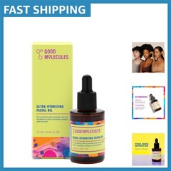 Lightweight Hydrating Facial Oil – Sea Buckthorn & Camellia Blend (13ml)