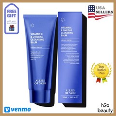 Allies of Skin Vitamin C Omegas Cleansing Balm 100ml 3.4oz NEW IN BOX