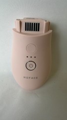 NuFACE Trinity+ Limited Edition Base Unit Only Facial Toning Device Tested PINK