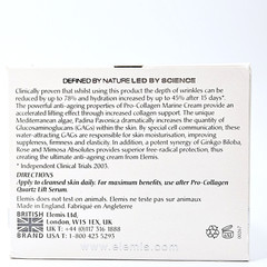 Elemis Pro-Collagen Marine Cream 50ml 1.7oz NEW Sealed Anti-Aging