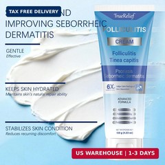 Folliculitis Cream | Soothes & Helps Clear Bumps on Scalp, Face, Body & Butt | f