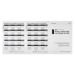 [Neriah] Skincare Lifting Routine Planner N02 English Version